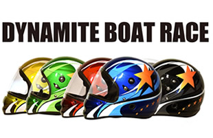 ヘルメット Lets Boat Race